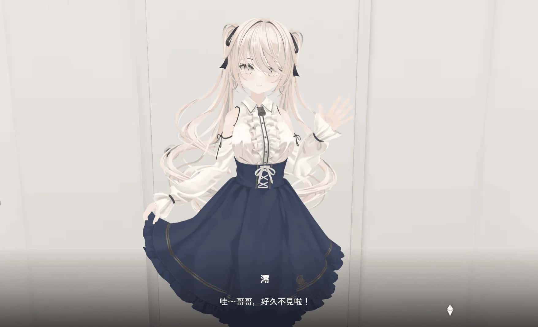 与妹妹的危险同居生活 妹との危険な同居生活背景